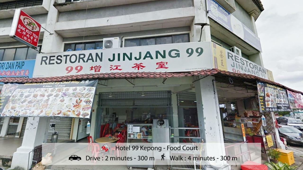 Hotel 99 Kepong Куала Лумпур Екстериор снимка